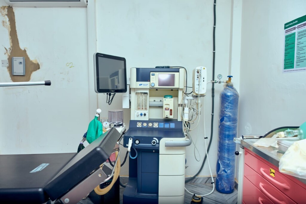 Theatre and dialysis unit at Akuaba Medical Centre